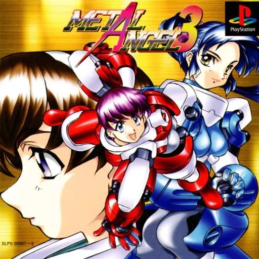 Metal Angel 3 (Japan) (Disc 2)
